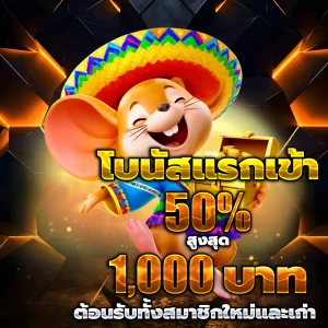 สูตร สล็อต ทดลอง เล่น ฟรี